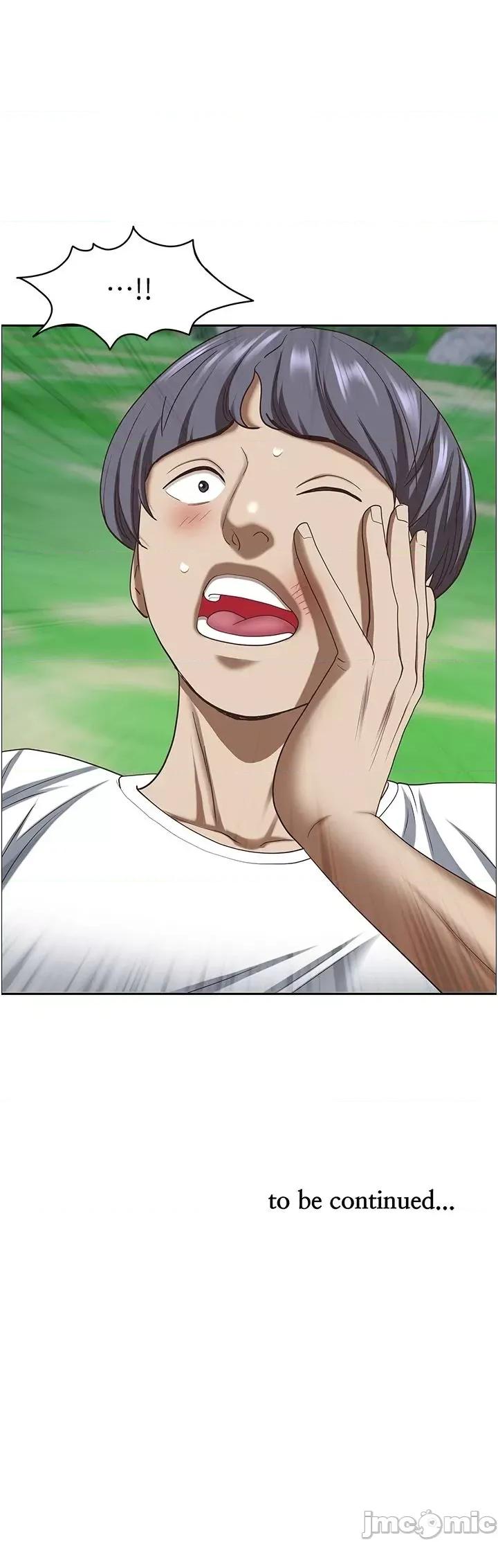 霸佔 霸佔人妻110 第58页