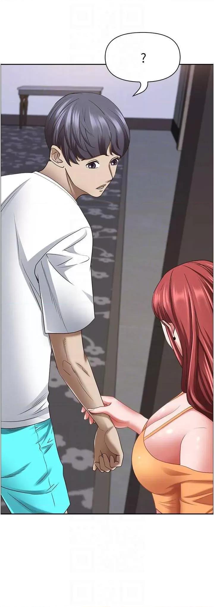 霸佔 霸佔人妻 112 第18页