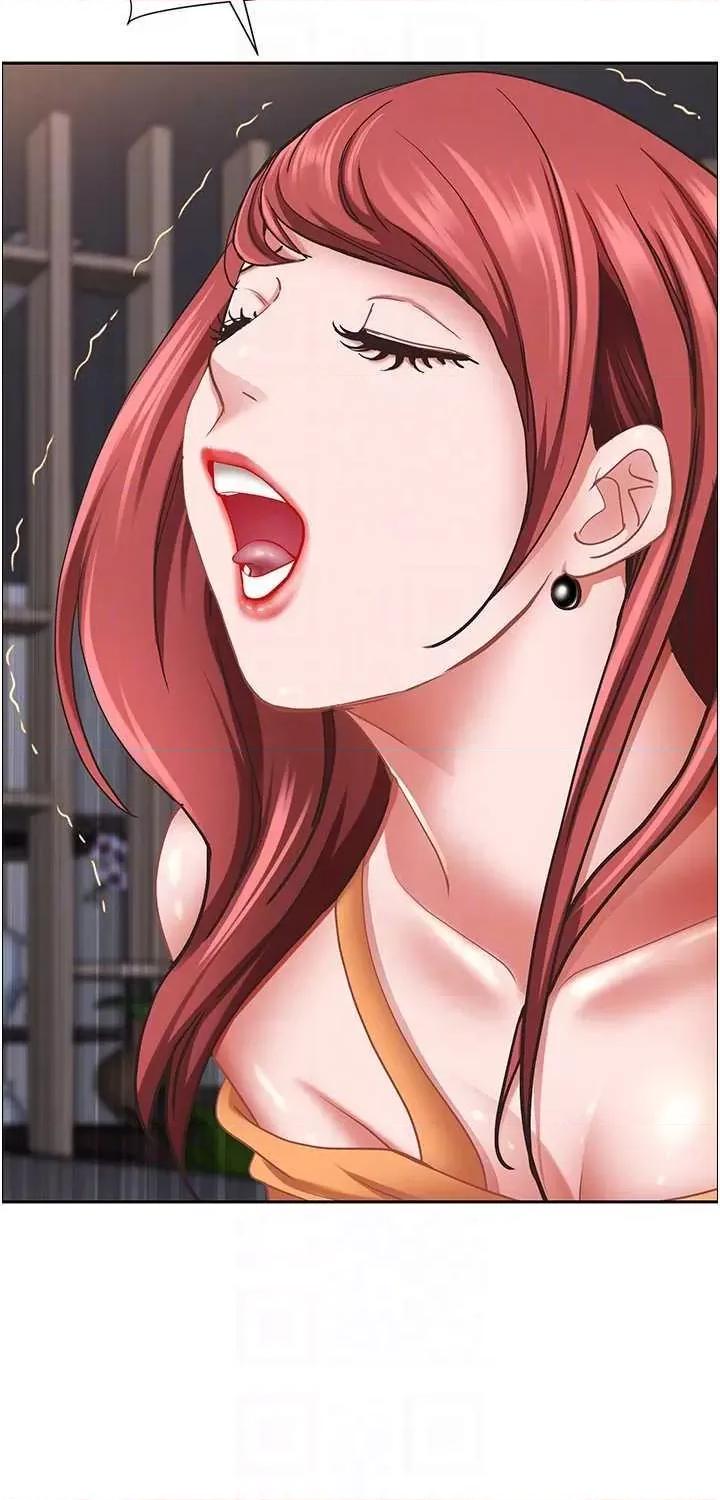 霸佔 霸佔人妻 112 第28页