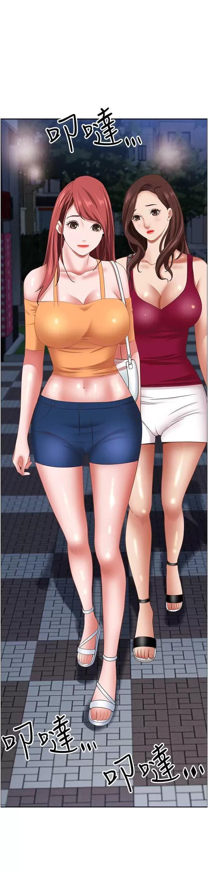 霸佔 霸佔人妻 112 第42页