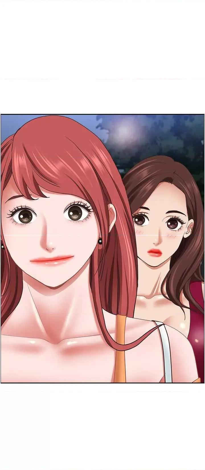 霸佔 霸佔人妻 112 第43页