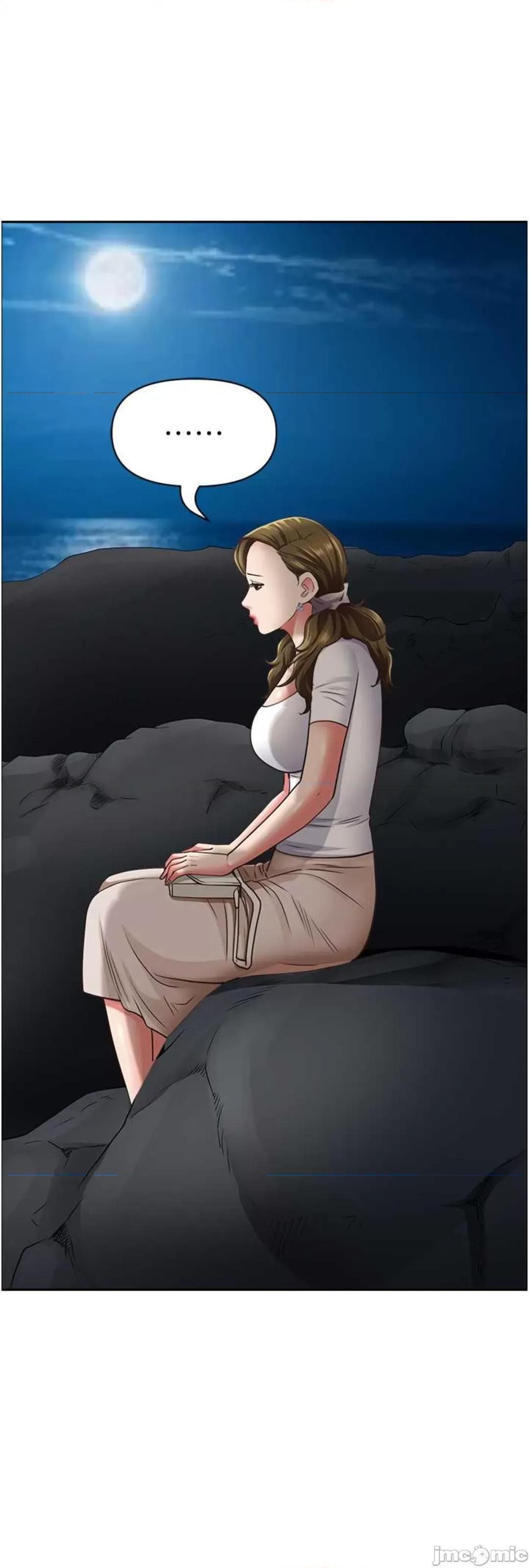 霸佔 霸佔人妻 113 第15页