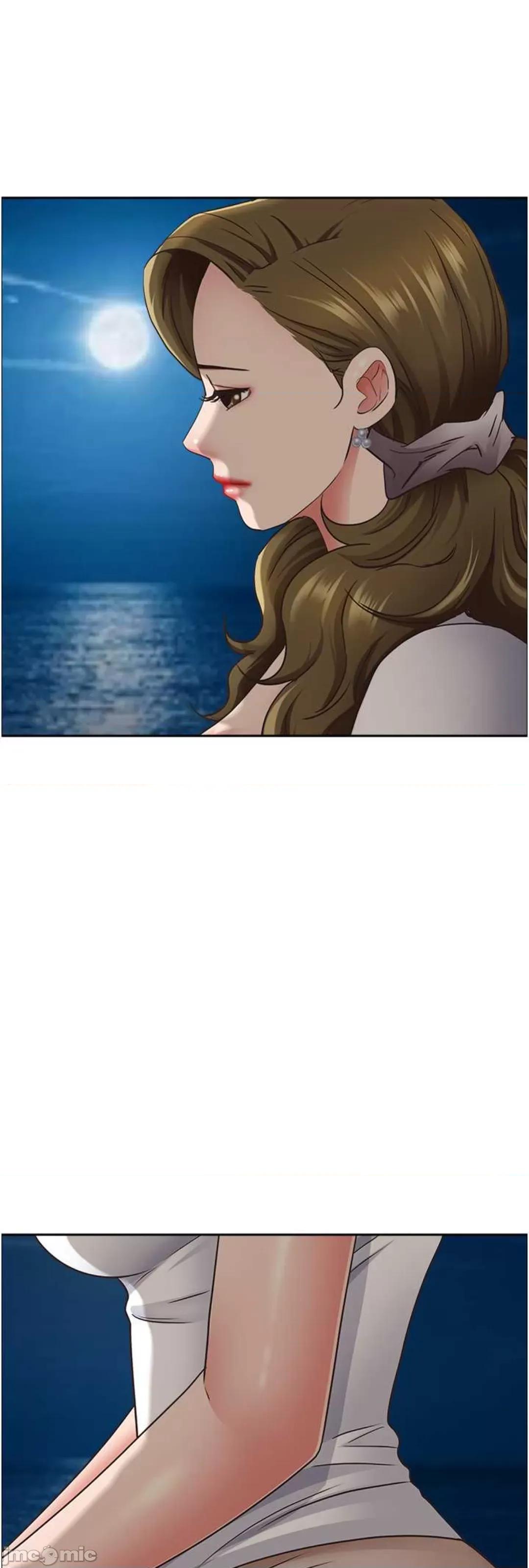 霸佔 霸佔人妻 113 第16页