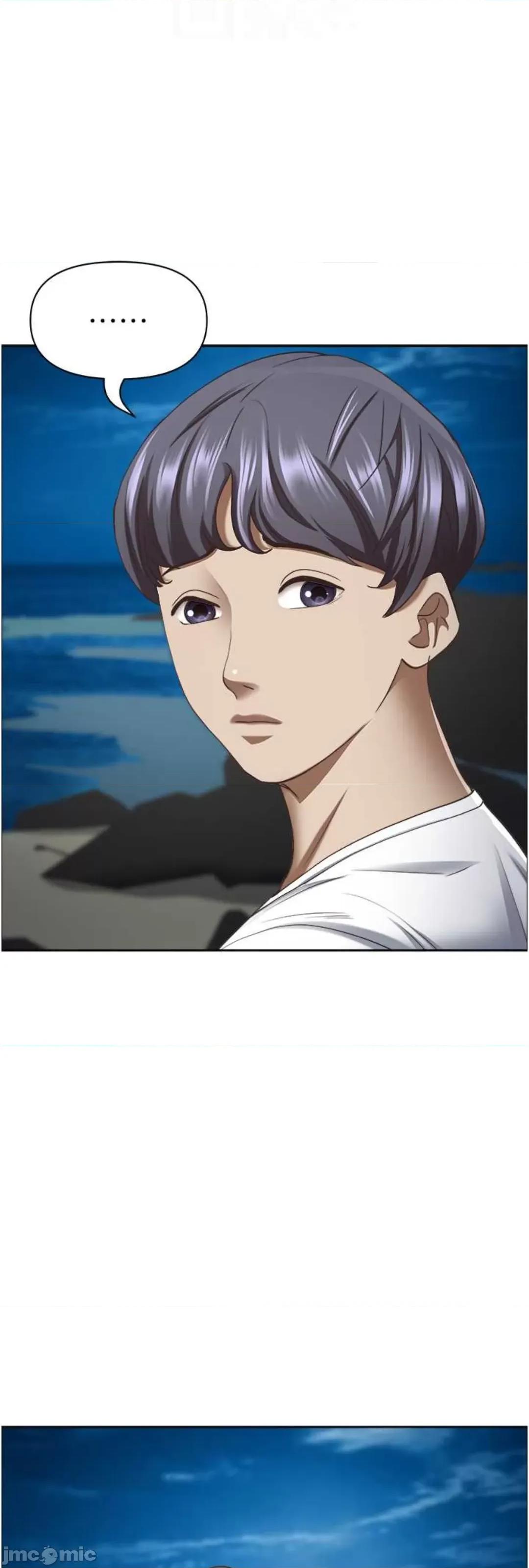 霸佔 霸佔人妻 113 第24页