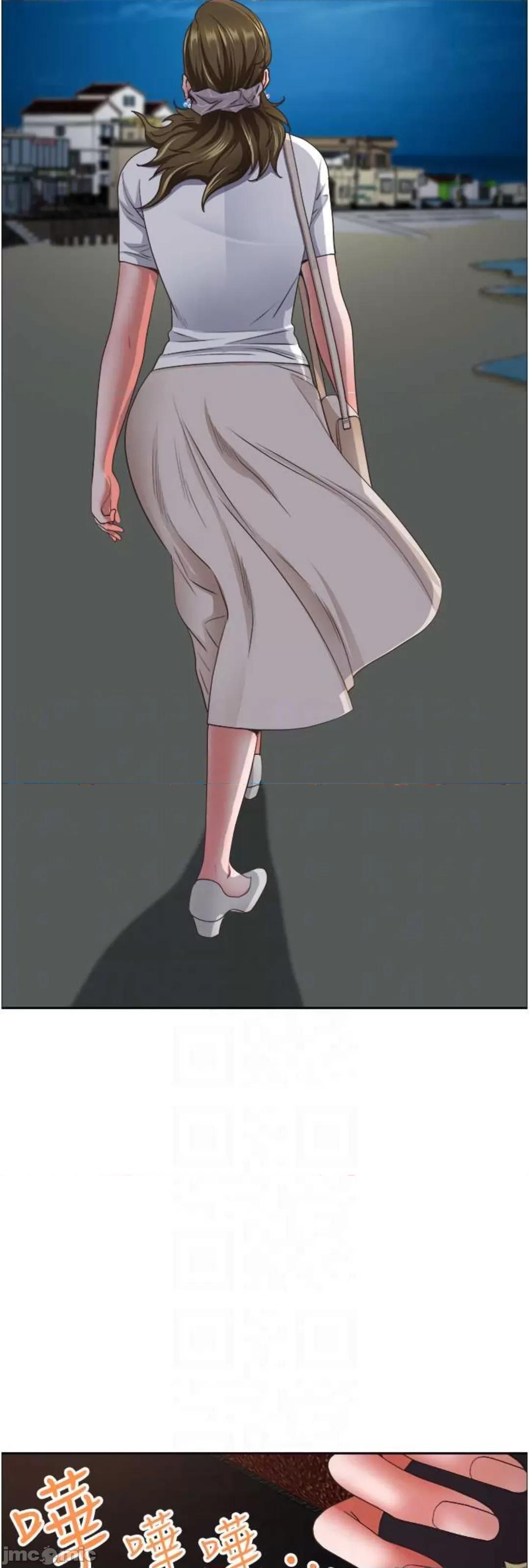霸佔 霸佔人妻 113 第25页