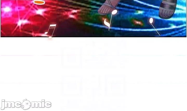 霸佔 霸佔人妻 114 第10页
