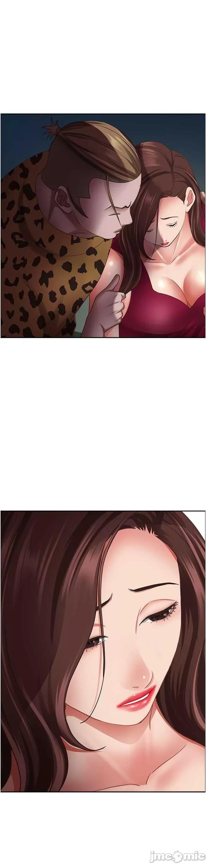 霸佔 霸占人妻 116 第5页