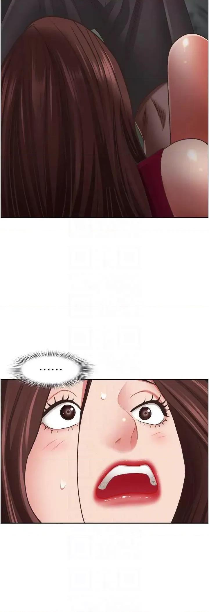 霸佔 霸占人妻 116 第24页