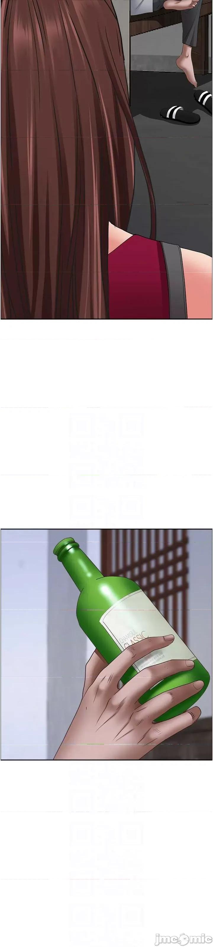 霸佔 霸佔人妻 118 第10页
