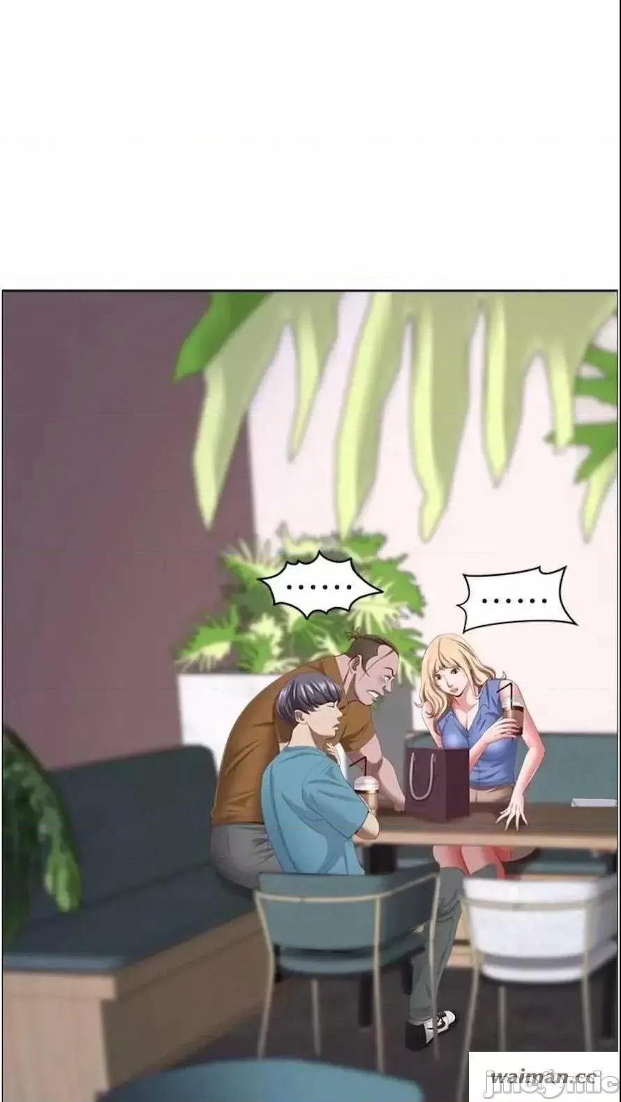 霸佔 霸占人妻 第65页