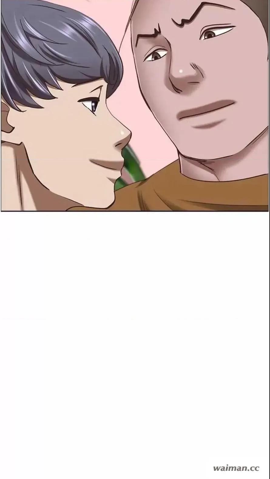 霸佔 霸占人妻 第79页