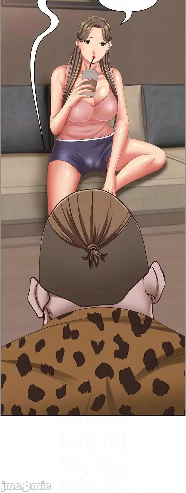 霸佔 霸佔人妻 122 第10页