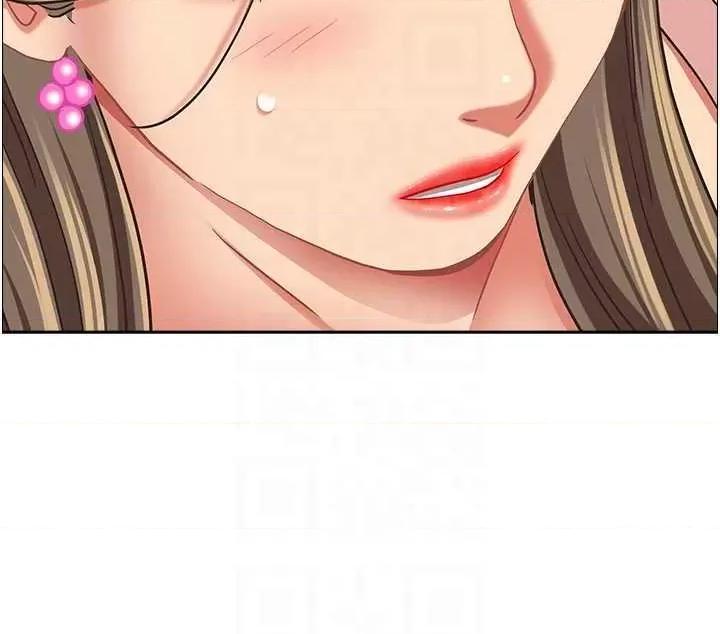 霸佔 霸佔人妻 122 第34页