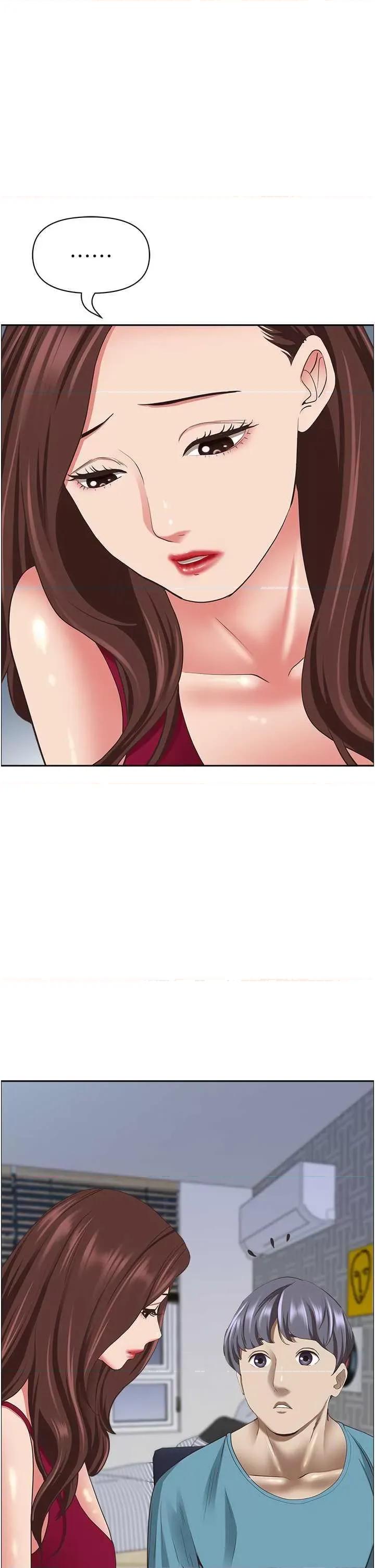 霸佔 霸佔人妻 122 第39页