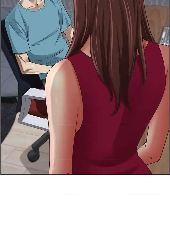 霸佔 霸佔人妻 122 第42页