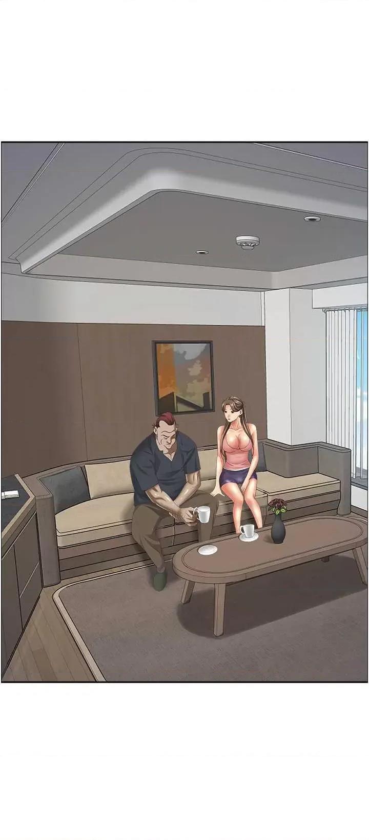 霸佔 霸占人妻 123 第47页