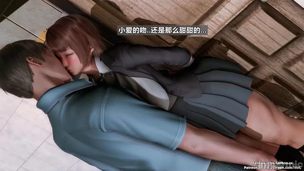 男友育成计划1-2 [Pixiv: 点点滴滴灬] 绿帽男友育成计划1-2 第131页