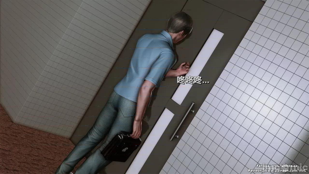 男友育成计划1-2 [Pixiv: 点点滴滴灬] 绿帽男友育成计划1-2 第159页