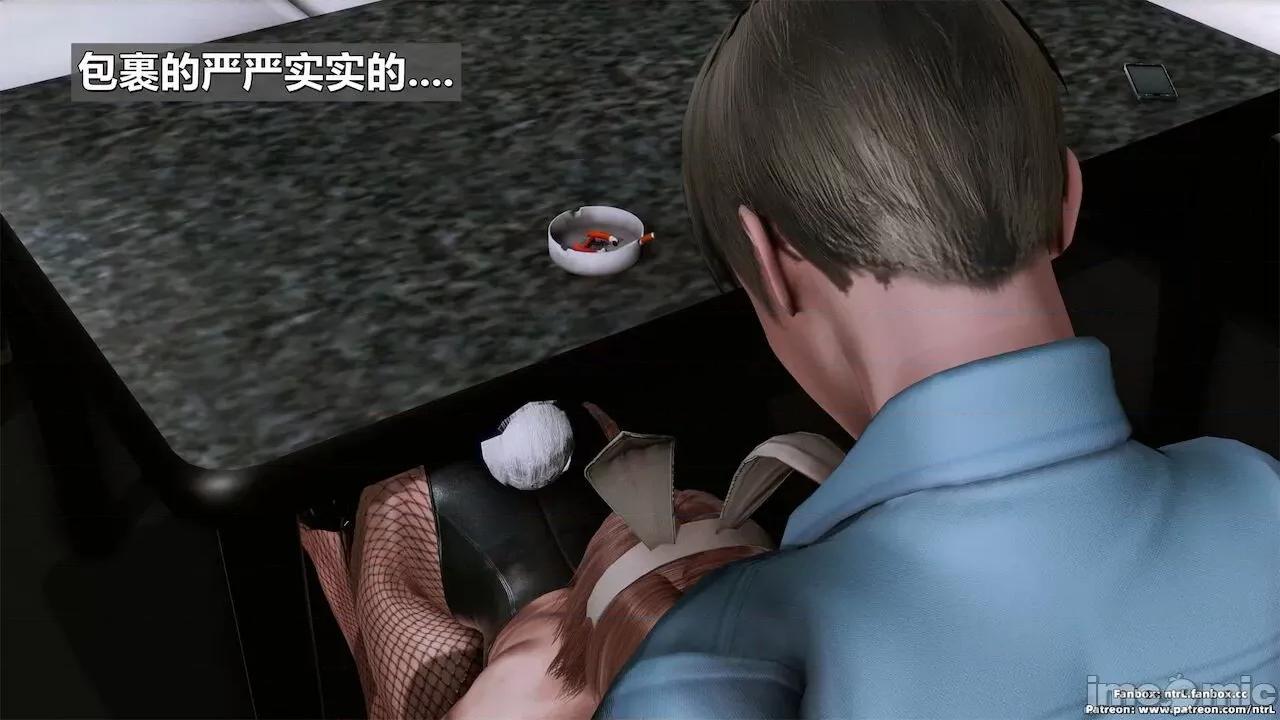 男友育成计划1-2 [Pixiv: 点点滴滴灬] 绿帽男友育成计划 中秋节特别篇 第65页