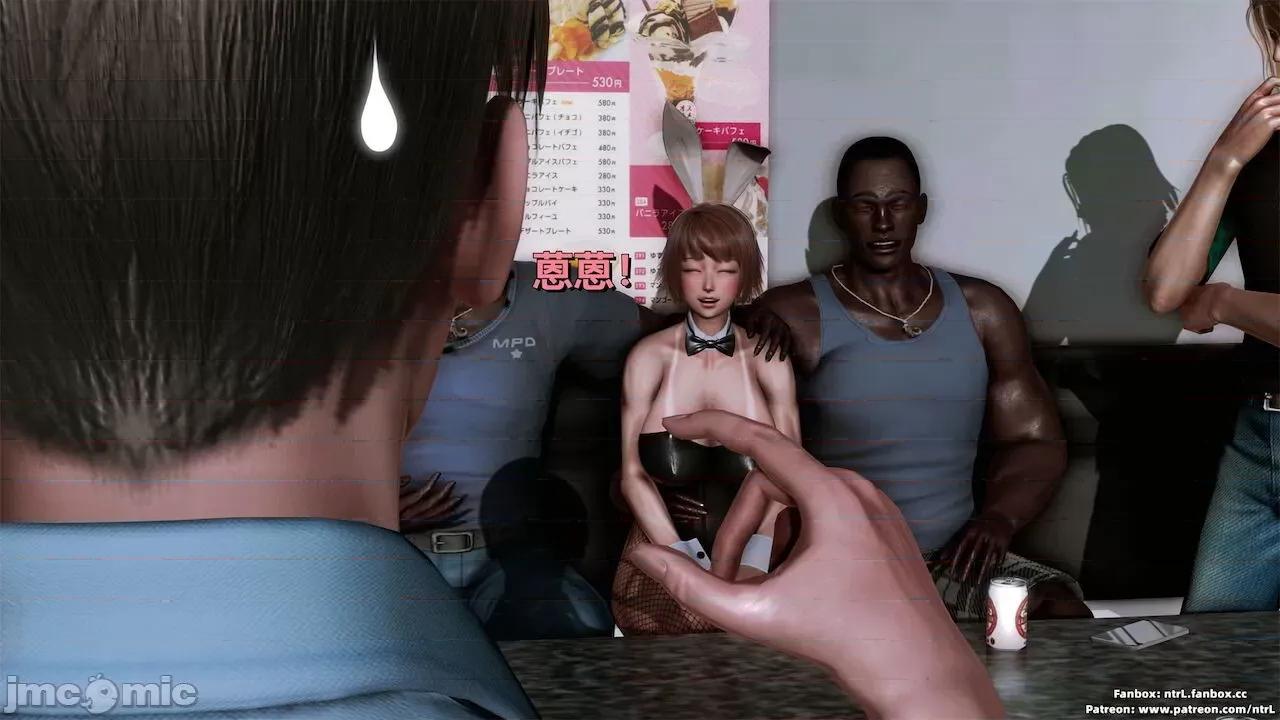 男友育成计划1-2 [Pixiv: 点点滴滴灬] 绿帽男友育成计划 中秋节特别篇 第129页
