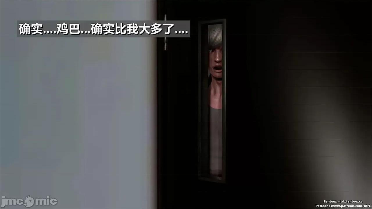 男友育成计划1-2 [Pixiv: 点点滴滴灬] 绿帽男友育成计划 中秋节特别篇 第148页
