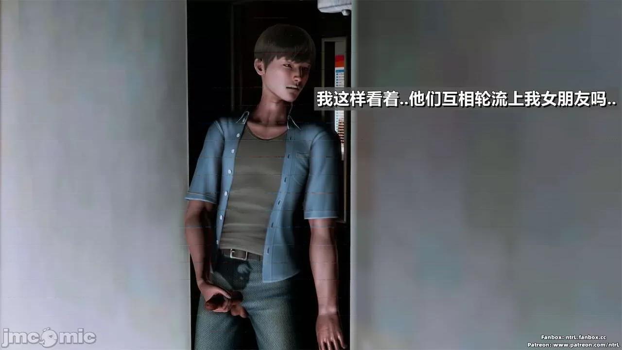 男友育成计划1-2 [Pixiv: 点点滴滴灬] 绿帽男友育成计划 中秋节特别篇 第221页
