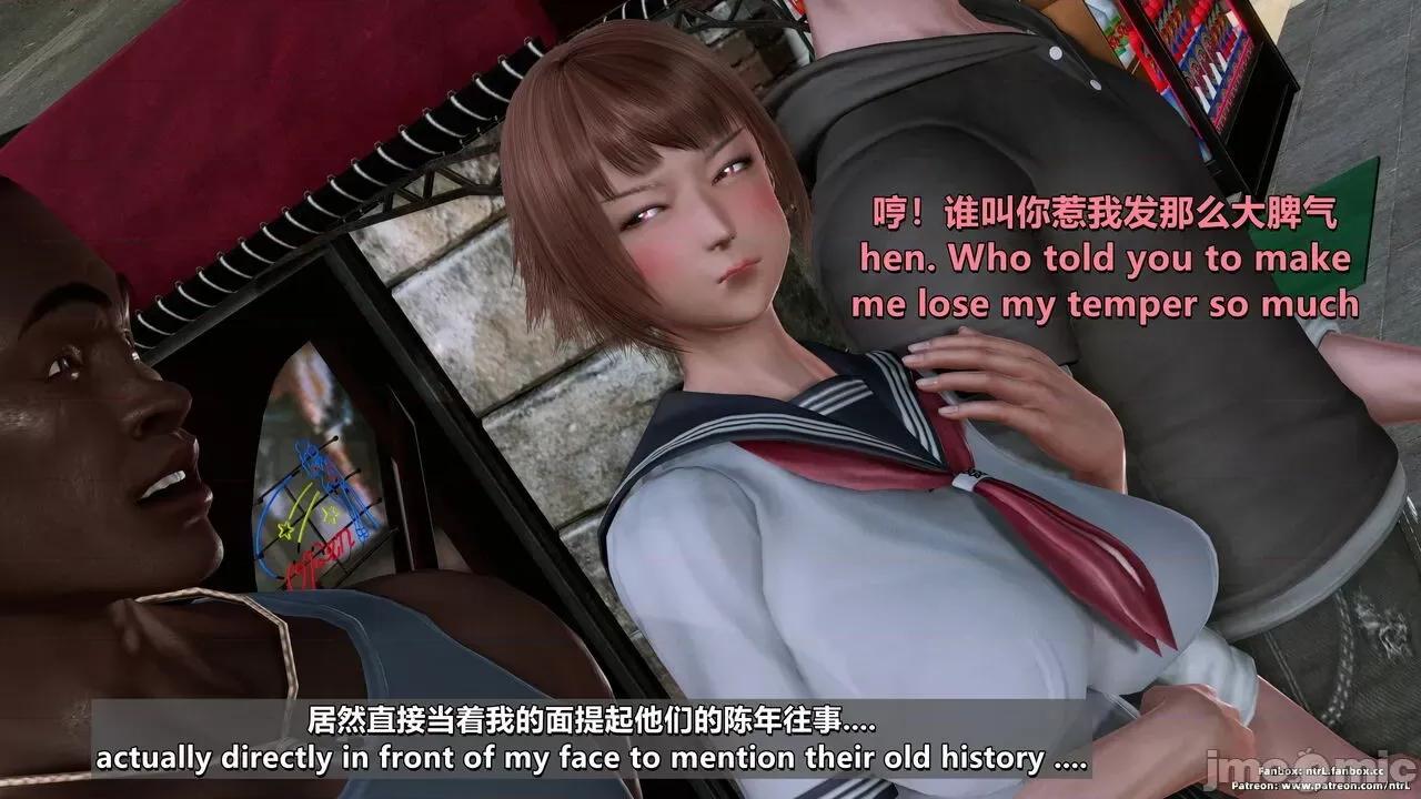 男友育成计划1-2 [Pixiv: 点点滴滴灬] 绿帽男友育成计划3 第11页