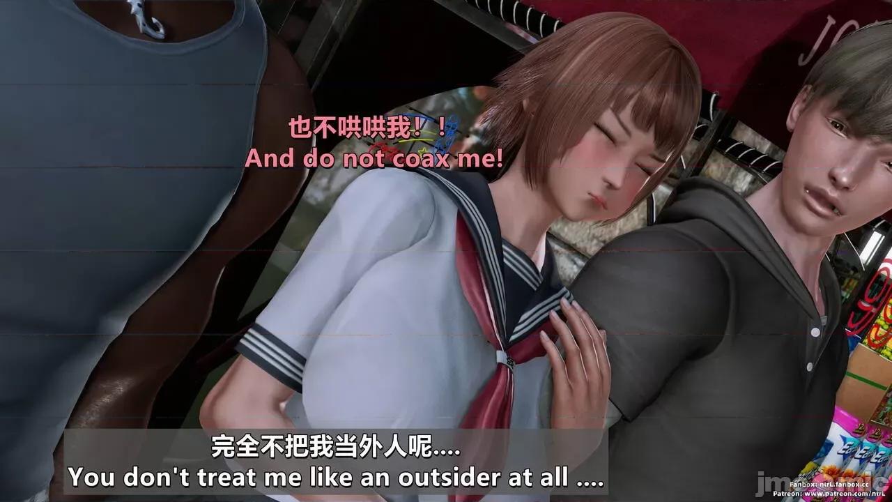 男友育成计划1-2 [Pixiv: 点点滴滴灬] 绿帽男友育成计划3 第12页