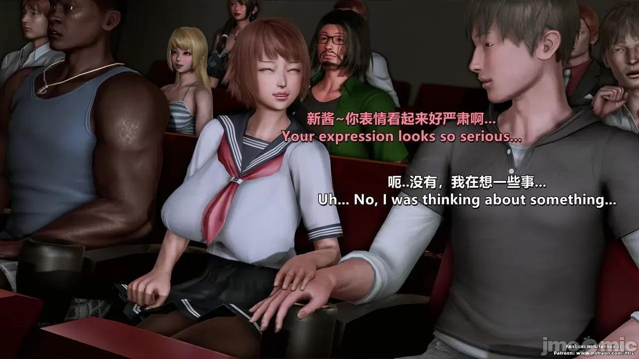男友育成计划1-2 [Pixiv: 点点滴滴灬] 绿帽男友育成计划3 第29页