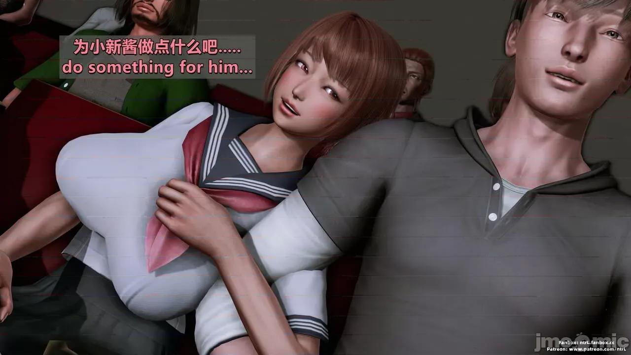 男友育成计划1-2 [Pixiv: 点点滴滴灬] 绿帽男友育成计划3 第36页