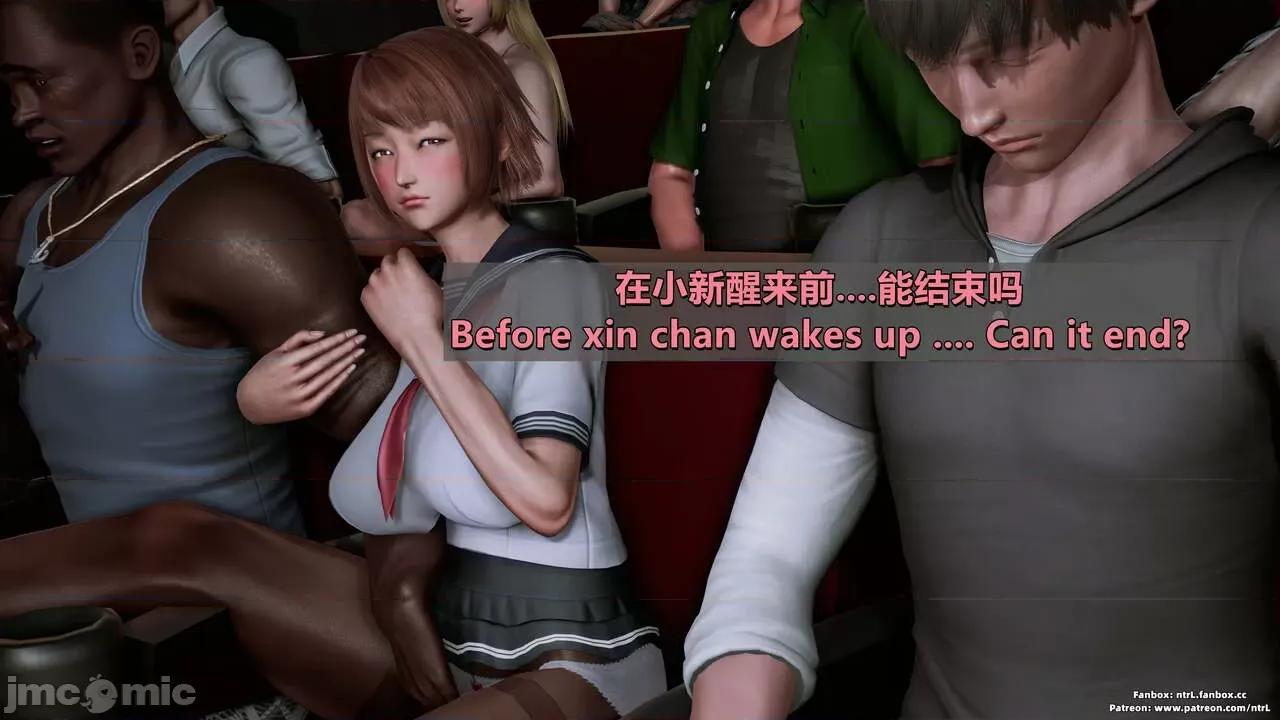 男友育成计划1-2 [Pixiv: 点点滴滴灬] 绿帽男友育成计划3 第71页