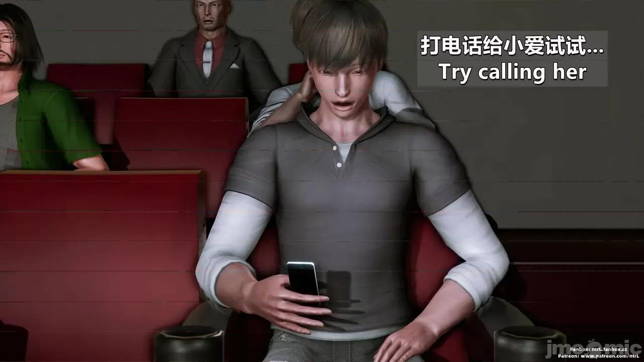 男友育成计划1-2 [Pixiv: 点点滴滴灬] 绿帽男友育成计划3 第81页