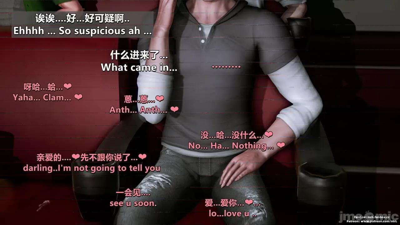男友育成计划1-2 [Pixiv: 点点滴滴灬] 绿帽男友育成计划3 第87页