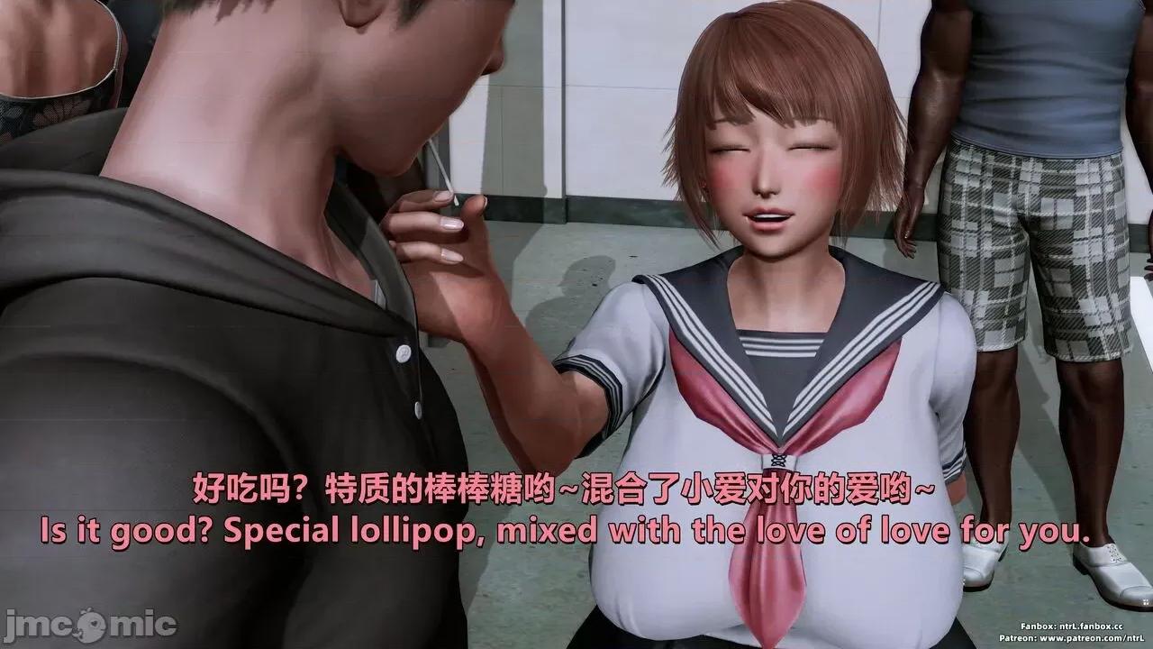 男友育成计划1-2 [Pixiv: 点点滴滴灬] 绿帽男友育成计划3 第104页