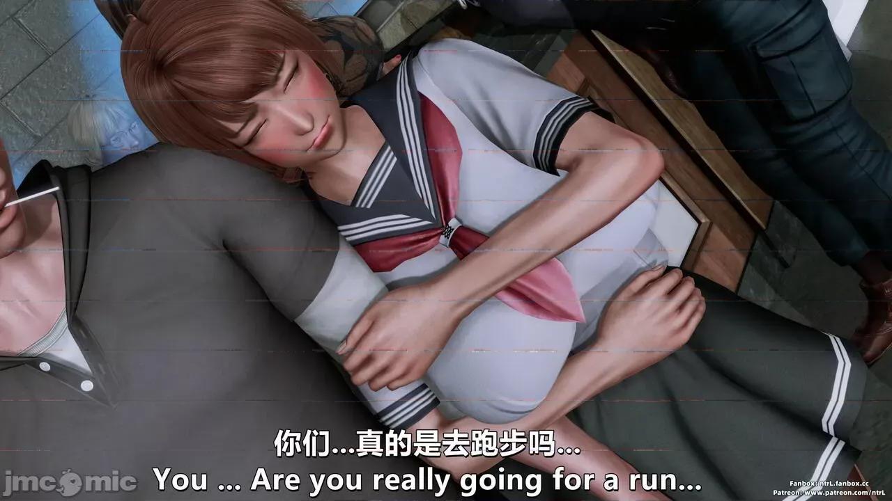 男友育成计划1-2 [Pixiv: 点点滴滴灬] 绿帽男友育成计划3 第114页