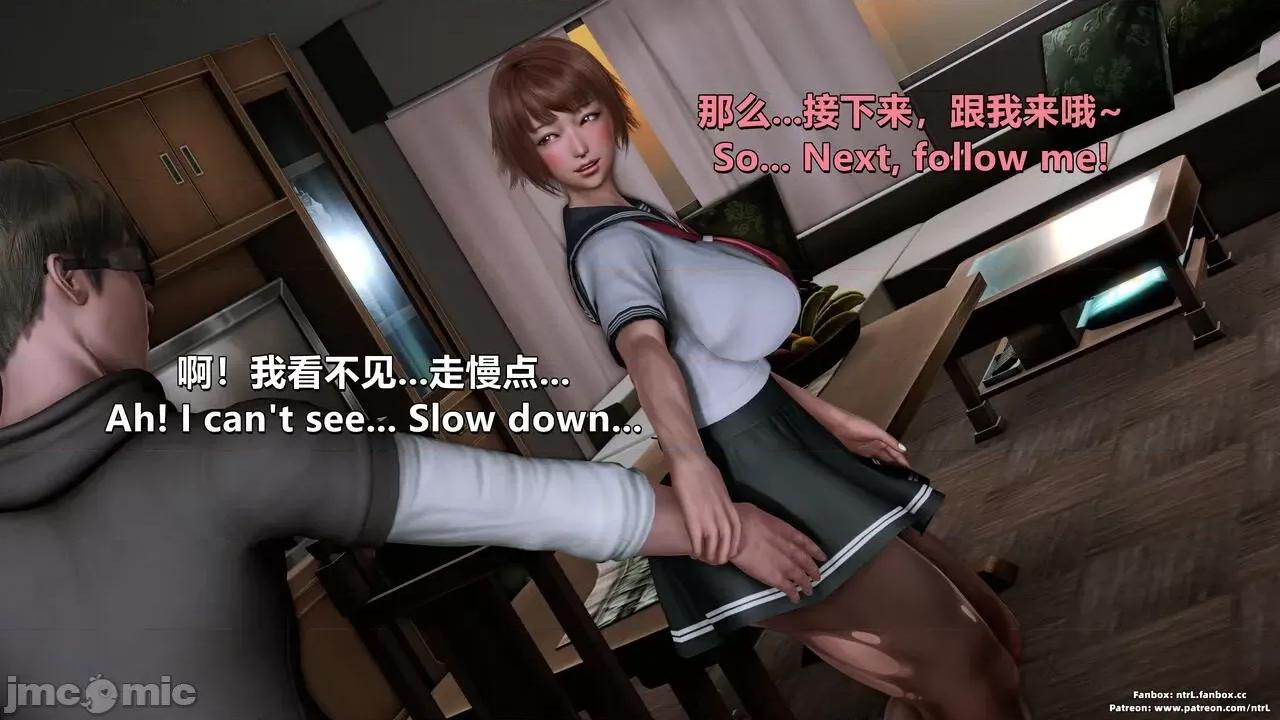 男友育成计划1-2 [Pixiv: 点点滴滴灬] 绿帽男友育成计划3 第127页