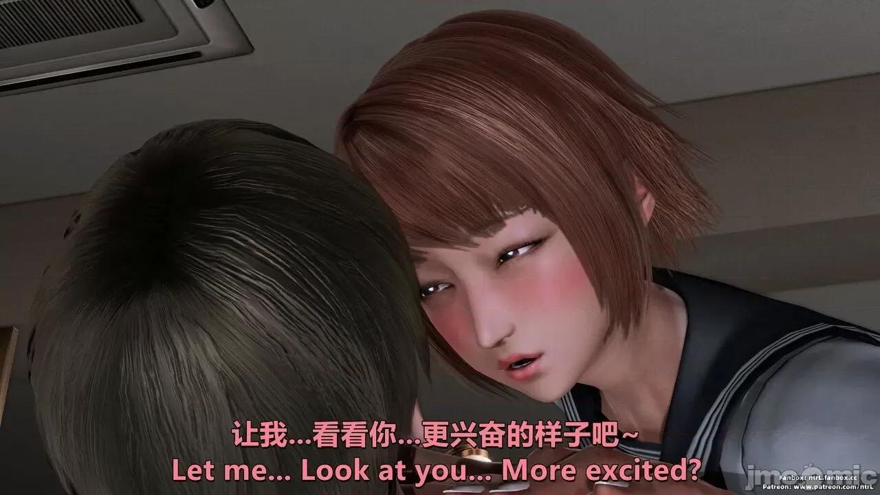 男友育成计划1-2 [Pixiv: 点点滴滴灬] 绿帽男友育成计划3 第187页