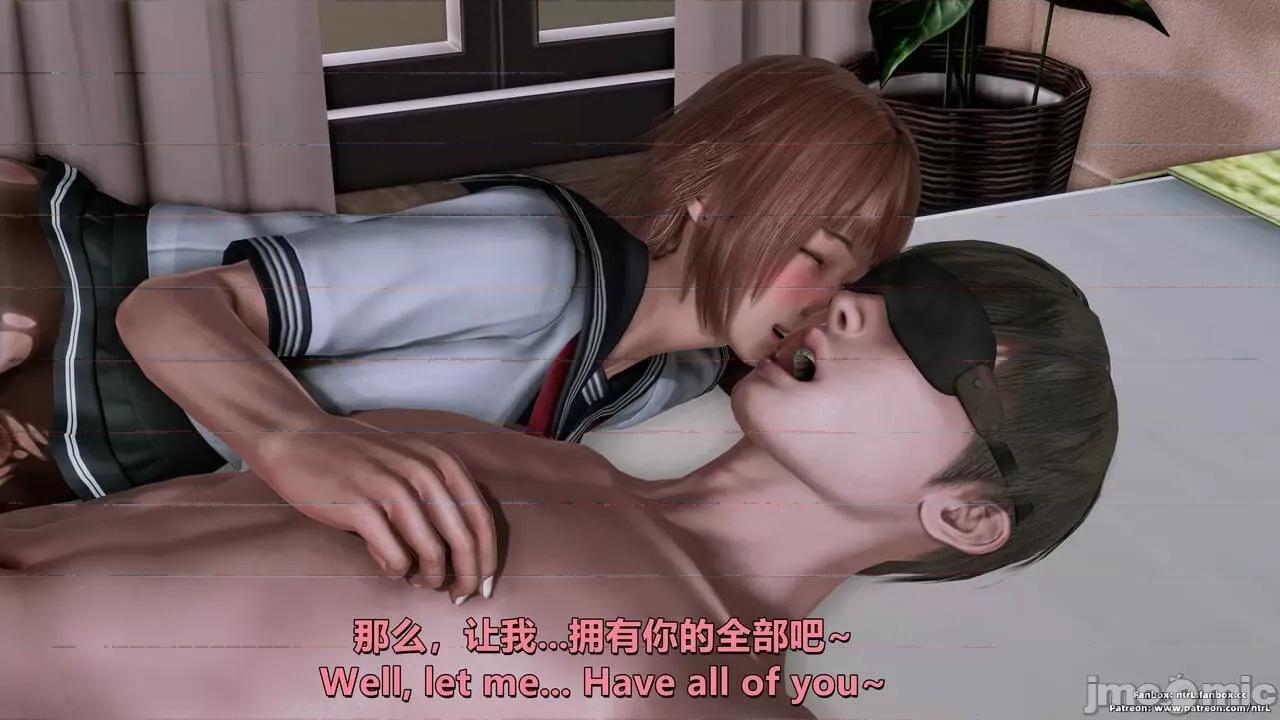 男友育成计划1-2 [Pixiv: 点点滴滴灬] 绿帽男友育成计划3 第228页