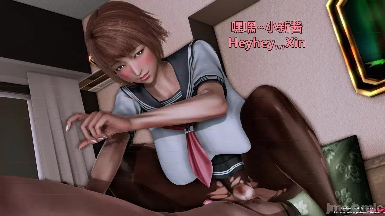 男友育成计划1-2 [Pixiv: 点点滴滴灬] 绿帽男友育成计划3 第274页