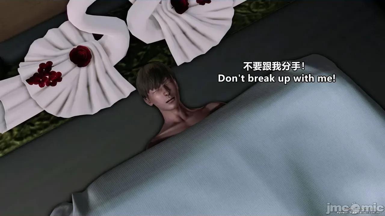 男友育成计划1-2 绿帽男友育成计划4 重制版 中英文对照字幕 [Pixiv:点点滴滴灬] 绿帽男友育成计划4 重制版 中英文对照字幕 第26页