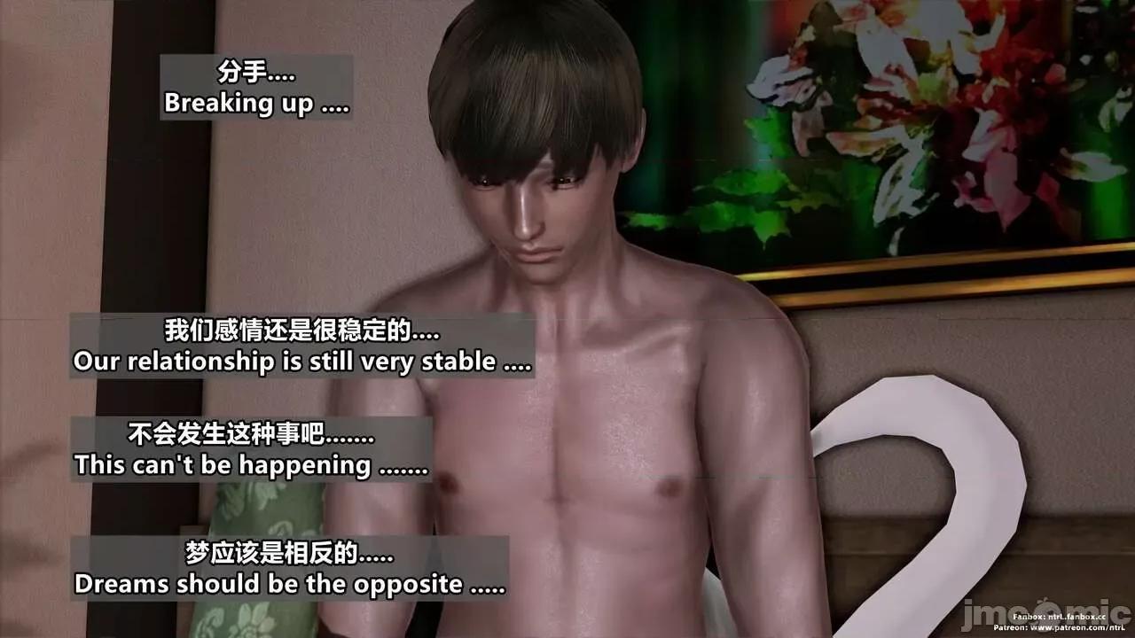 男友育成计划1-2 绿帽男友育成计划4 重制版 中英文对照字幕 [Pixiv:点点滴滴灬] 绿帽男友育成计划4 重制版 中英文对照字幕 第30页