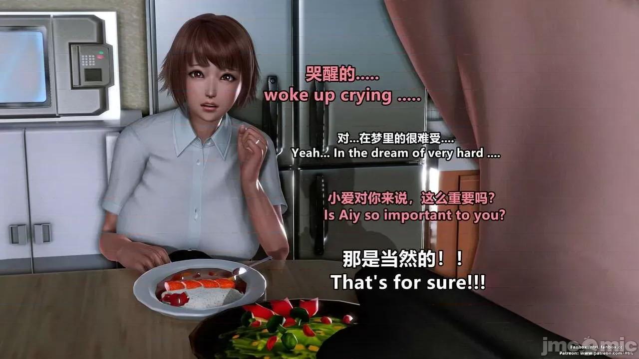 男友育成计划1-2 绿帽男友育成计划4 重制版 中英文对照字幕 [Pixiv:点点滴滴灬] 绿帽男友育成计划4 重制版 中英文对照字幕 第55页