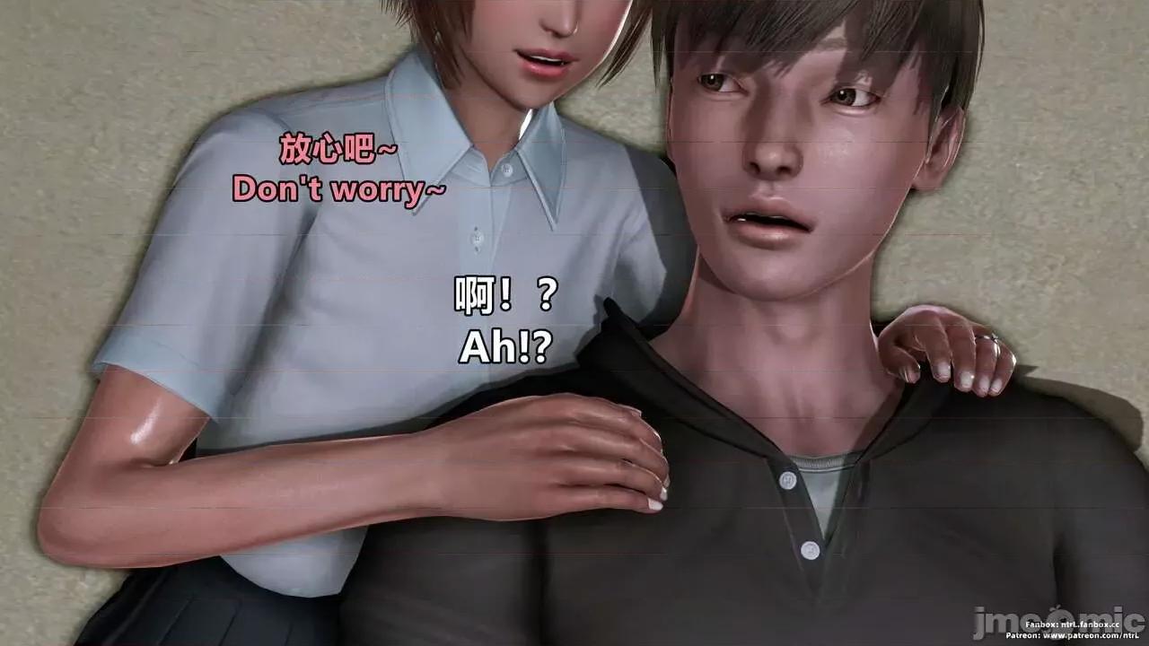男友育成计划1-2 绿帽男友育成计划4 重制版 中英文对照字幕 [Pixiv:点点滴滴灬] 绿帽男友育成计划4 重制版 中英文对照字幕 第57页