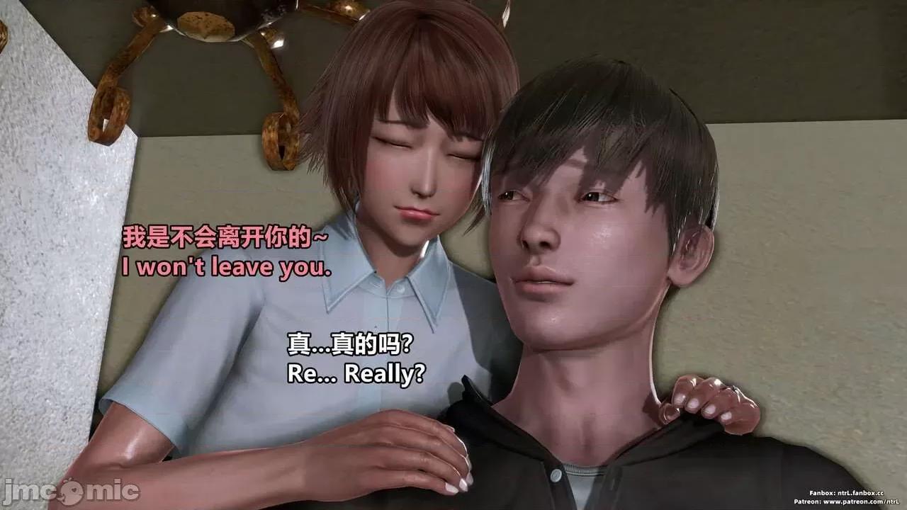 男友育成计划1-2 绿帽男友育成计划4 重制版 中英文对照字幕 [Pixiv:点点滴滴灬] 绿帽男友育成计划4 重制版 中英文对照字幕 第58页