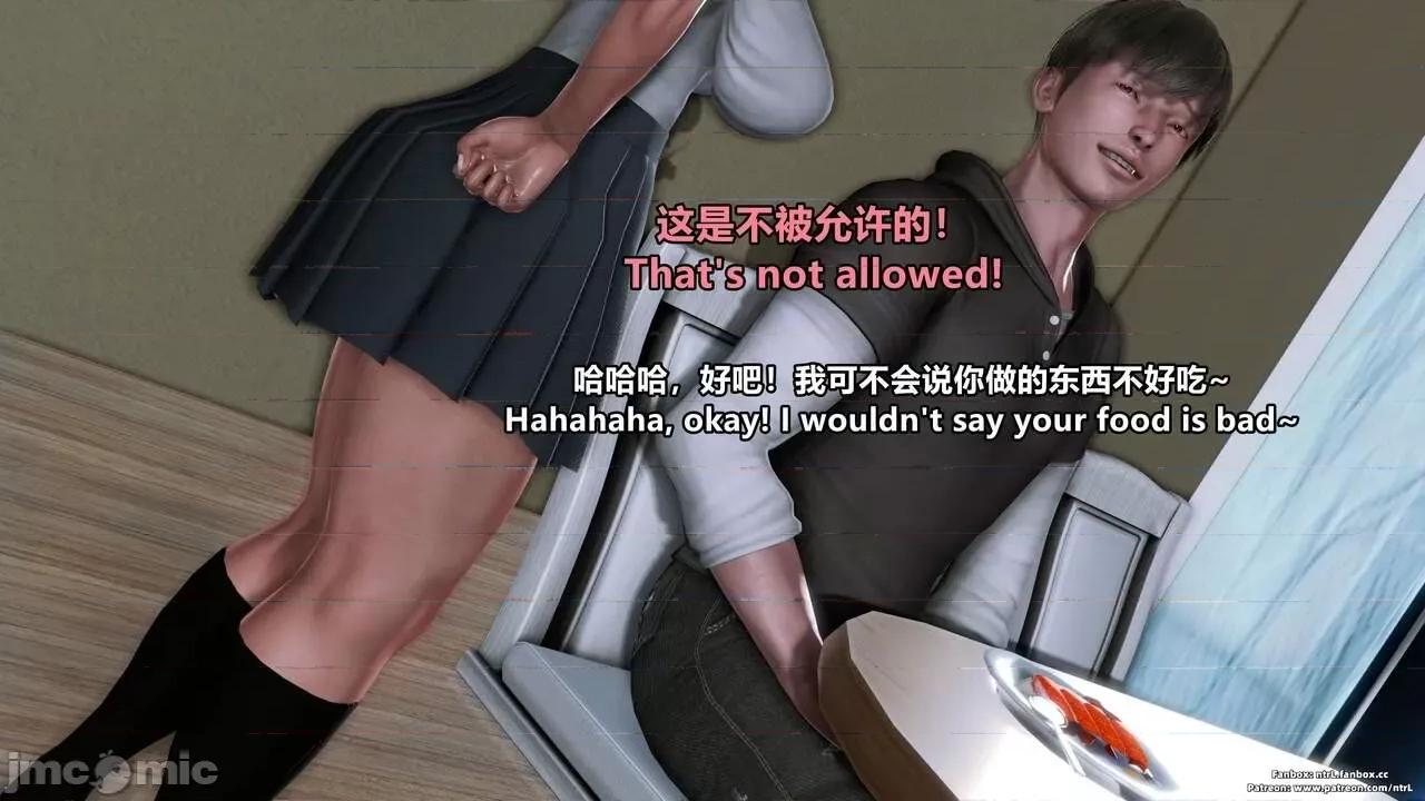 男友育成计划1-2 绿帽男友育成计划4 重制版 中英文对照字幕 [Pixiv:点点滴滴灬] 绿帽男友育成计划4 重制版 中英文对照字幕 第63页