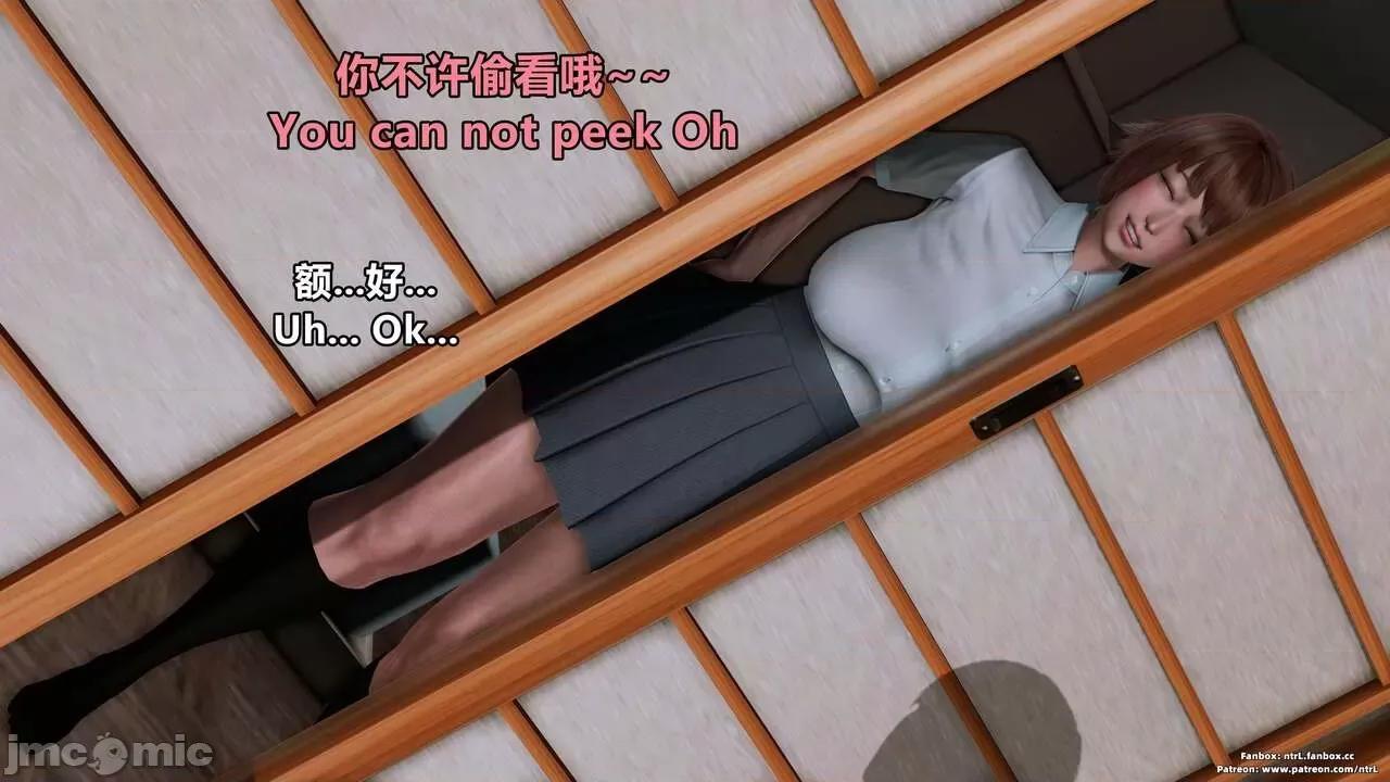 男友育成计划1-2 绿帽男友育成计划4 重制版 中英文对照字幕 [Pixiv:点点滴滴灬] 绿帽男友育成计划4 重制版 中英文对照字幕 第74页