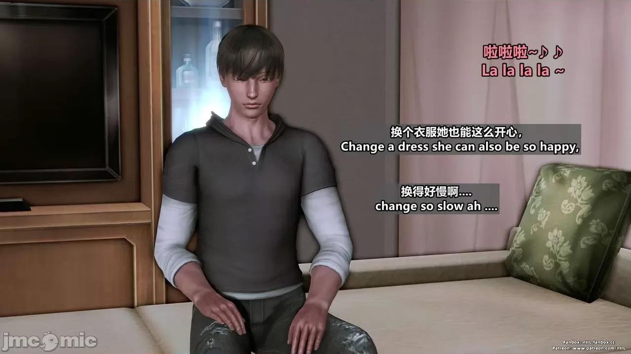 男友育成计划1-2 绿帽男友育成计划4 重制版 中英文对照字幕 [Pixiv:点点滴滴灬] 绿帽男友育成计划4 重制版 中英文对照字幕 第76页
