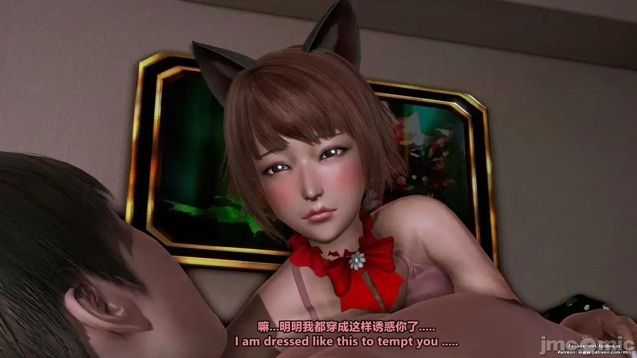 男友育成计划1-2 绿帽男友育成计划4 重制版 中英文对照字幕 [Pixiv:点点滴滴灬] 绿帽男友育成计划4 重制版 中英文对照字幕 第133页