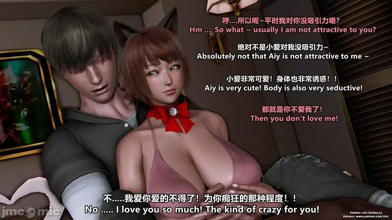 男友育成计划1-2 绿帽男友育成计划4 重制版 中英文对照字幕 [Pixiv:点点滴滴灬] 绿帽男友育成计划4 重制版 中英文对照字幕 第145页