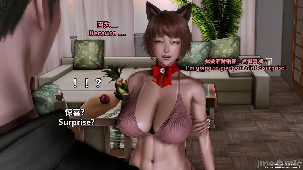 男友育成计划1-2 绿帽男友育成计划4 重制版 中英文对照字幕 [Pixiv:点点滴滴灬] 绿帽男友育成计划4 重制版 中英文对照字幕 第152页